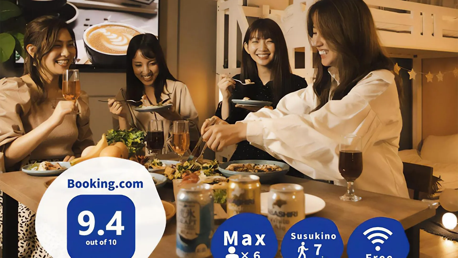 The Base Sapporo Susukino contacts