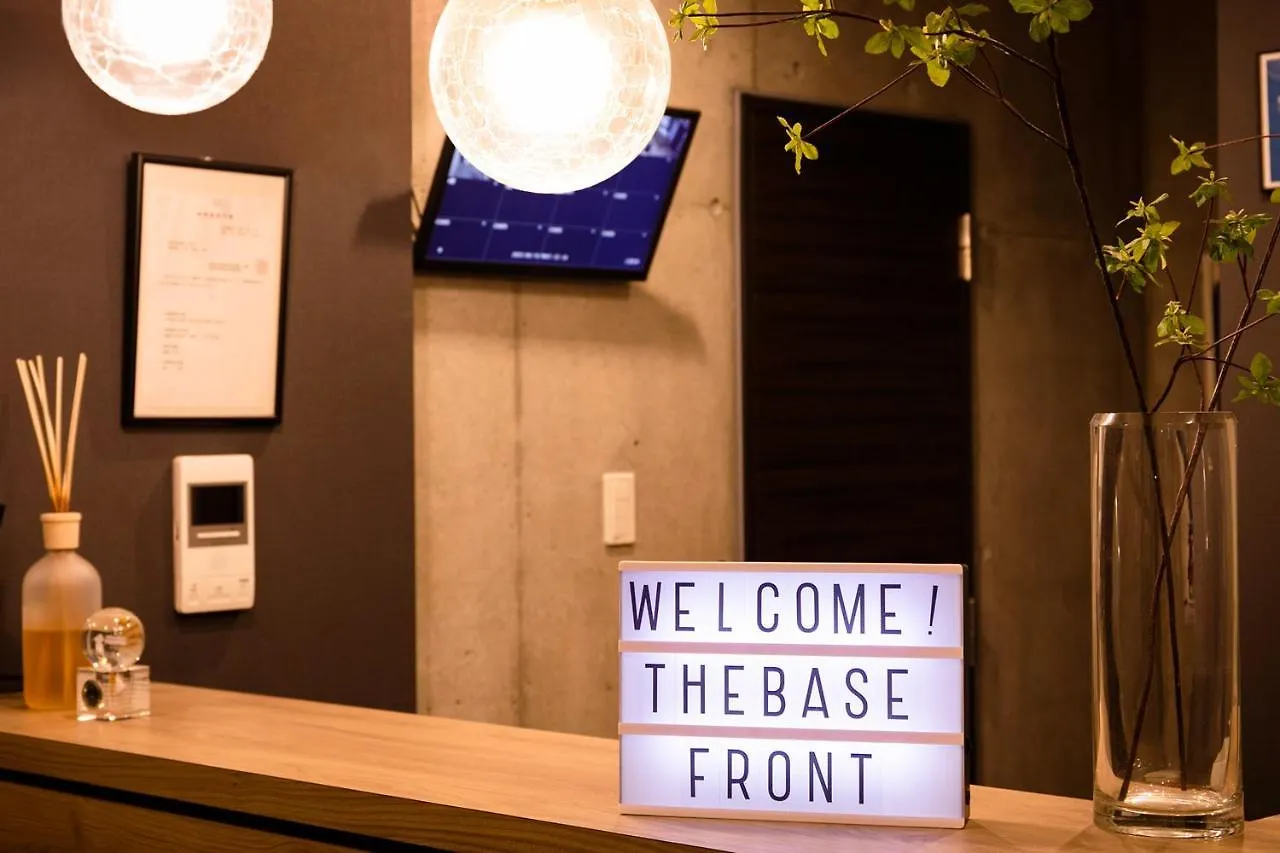 The Base Sapporo Susukino Otel
